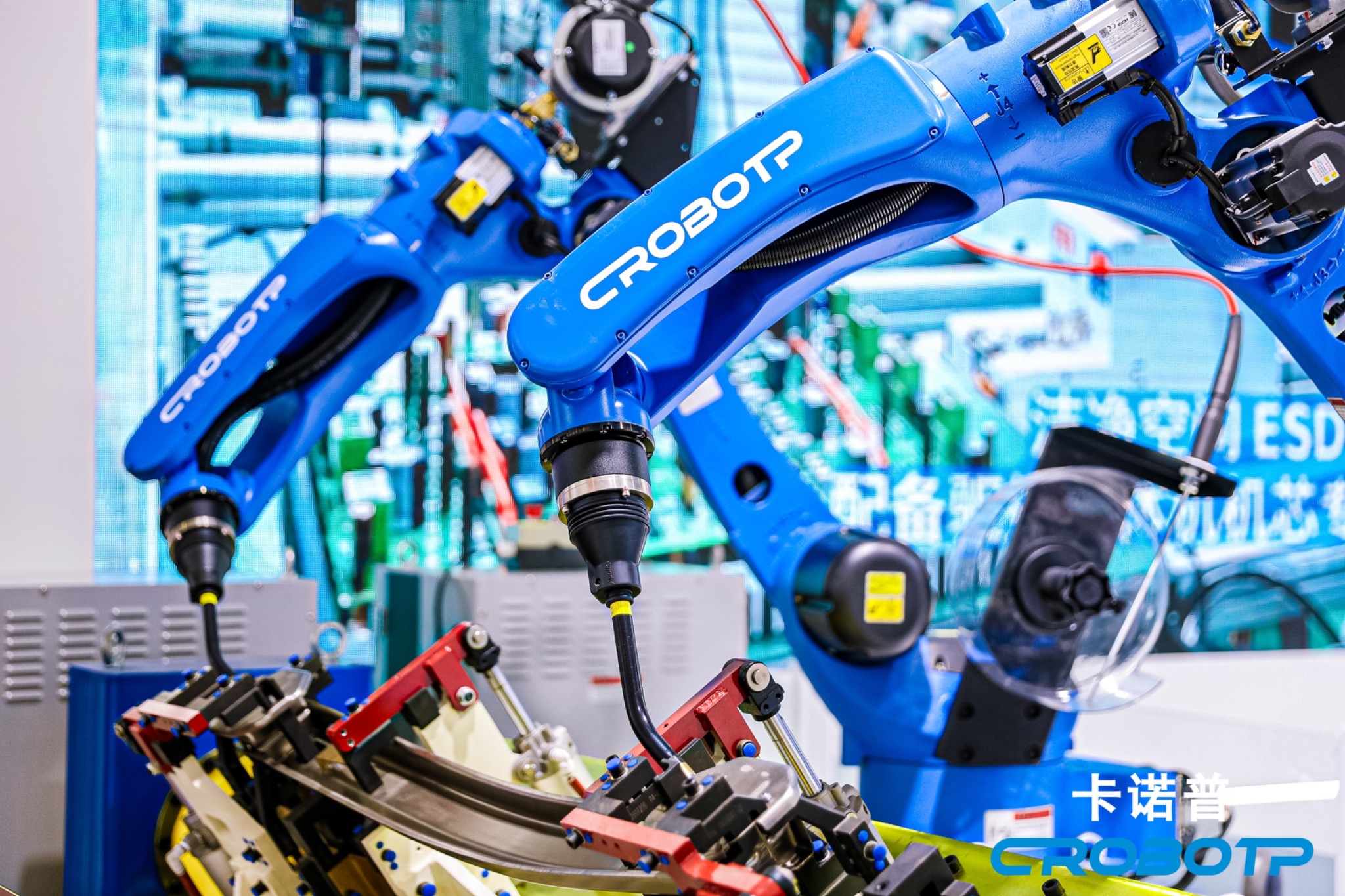 CROBOT industrial robotic automation